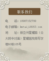 联系我们
